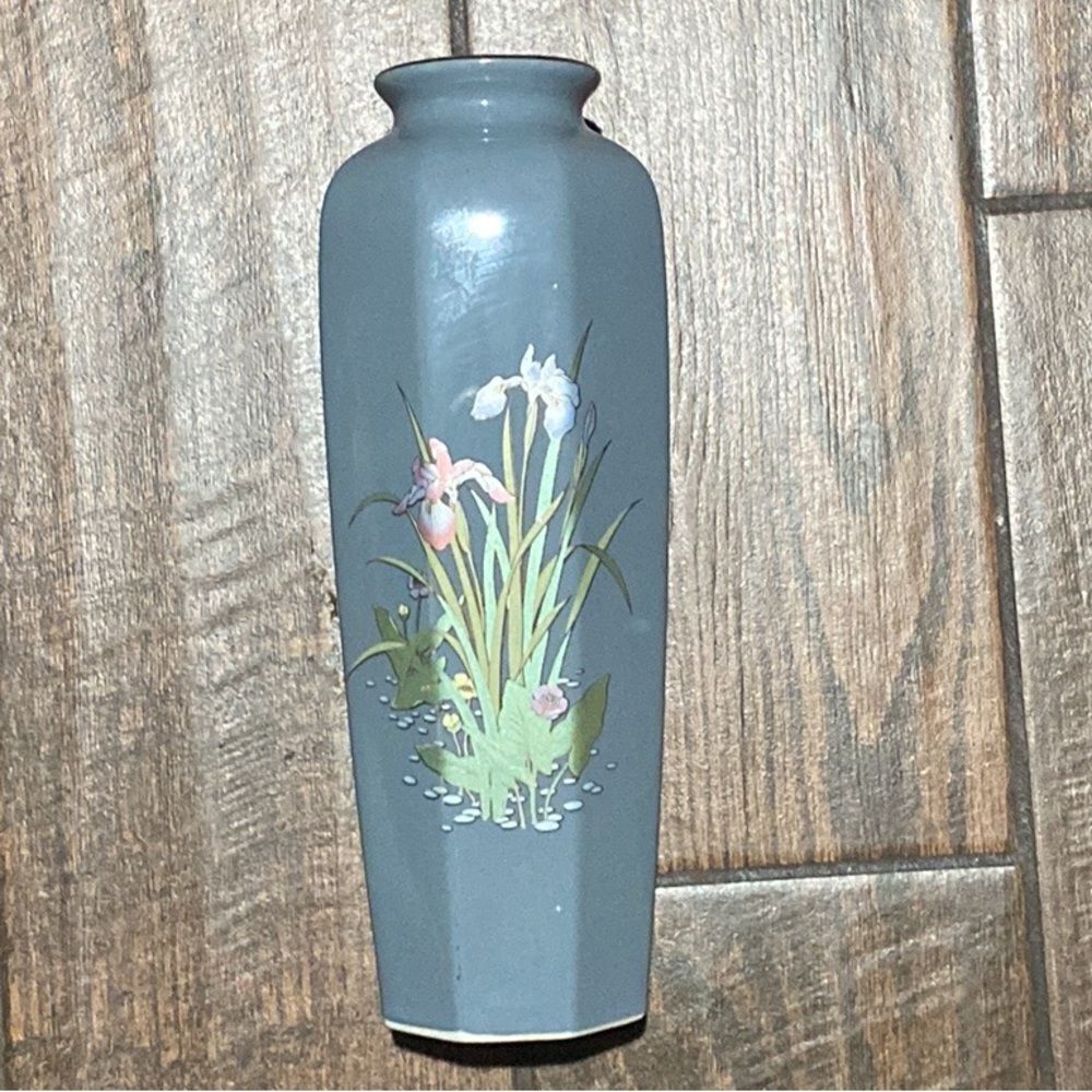 Vintage Japanese Vase